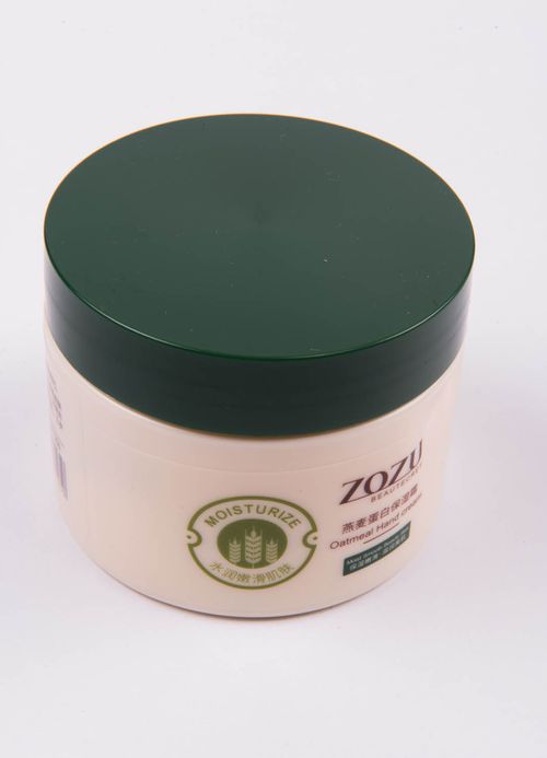 CREMA PARA EL CUERPO DE AVENA SURTIDO