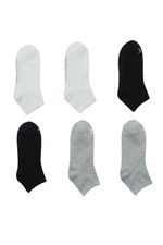 MEDIAS-TOBILLERAS-PAQUETE-X6-MAX-MARVIN-PARA-NINO.MB161-005_000000_2