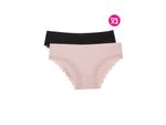 PANTY-TIPO-HIPSTER-PAQUETE-X2-EN-ALGODON.IM103-017_000118_1