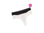 PANTY-TIPO-BRASILERA-PAQUETE-X2-EN-MICROFIBRA.IM105-028_000103_1