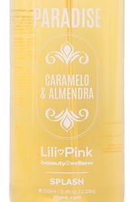 SPLASH-PARADISE-DE-CARAMELO-Y-ALMENDRAS-250ML.BS-359_000000_2