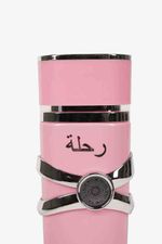 SPLASH-RIHLA-DE-250ML-FRAGANCIA-INTENSA-Y-DURADERA.BS-355_000000_4